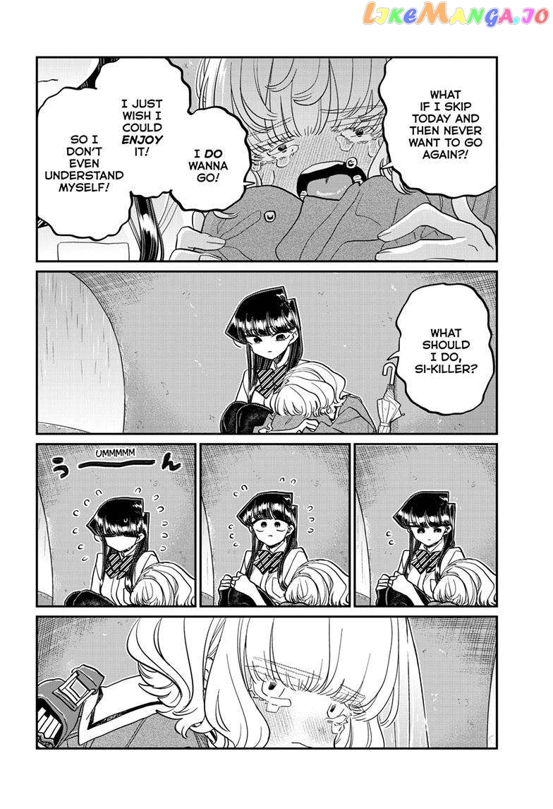 Komi Can